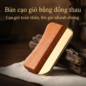 Bộ Dụng Cụ Cạo Gió Toàn Thân Tay Cầm Gỗ, Massage Thư Giãn Giảm Mỏi Cơ, Dụng Cụ Chăm Sóc Sức Khỏe Tại Nhà, Giải Pháp Thông Kinh Lạc