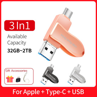 Điện thoại di động Đĩa U Ba trong Một Thích hợp cho Apple Huawei typec Dung lượng lớn USB3.0 Đĩa lưu trữ Flash tốc độ cao 512GB 1TB