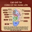 Bảng Bấm Huyệt Tai Thư Giãn Bằng Đồng Thau Cao Cấp, Công Cụ Massage Giảm Đau Đầu, Giảm Căng Thẳng Mệt Mỏi, Hỗ Trợ Ngủ Ngon, Dụng Cụ Chăm Sóc Sức Khỏe Tại Nhà