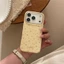 Ốp điện thoại TPU họa tiết hoa nhỏ cho iPhone 17 Pro Max