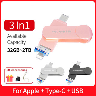 Điện thoại di động u Disk Ba trong Một Thích hợp cho Apple Type-C Dung lượng lớn usb3.0 Đĩa lưu trữ Flash tốc độ cao otg Thẻ nhớ ngoài