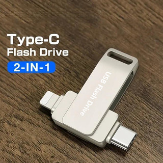 Ổ đĩa Flash OTG Giao diện iphone hai trong một Type-c ổ đĩa ngón tay cái An toàn dung lượng lớn microdrive512GB / 1TB / 2TB Bộ chuyển đổi usb miễn phí