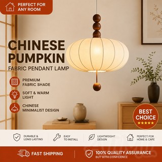 AIMI Đèn Chùm Đèn Treo Trần Retro Phong Cách Trung Hoa Phòng Ăn Mặt Dây Chuyền Đèn Vải Chụp Đèn Thích Hợp Cho Nhà Bếp Phòng Khách Phòng Ngủ