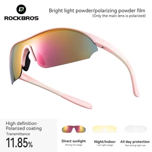 ROCKBROS Kính Đi Xe Đạp Chống Tia UV Thể Thao Phân Cực Kính Mát Chống Gió Nhẹ Chạy Bộ Đi Bộ Đường Dài Câu Cá 3 Ống Kính