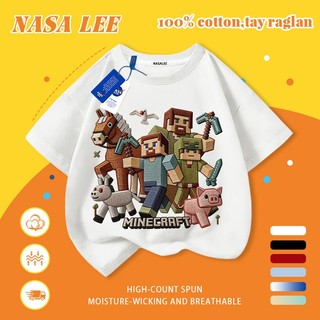 [Giao hàng trong ngày] Áo thun Cotton nguyên chất màu xanh trắng cho trẻ em NASA Áo thun Cotton thoáng khí Trò chơi hoạt hình Thiết kế phong cách Pixel Cảm giác in hợp thời trang 3-16 tuổi Bé trai bé gái tay ngắn thông thường
