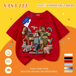 [Giao hàng trong ngày] Áo thun Cotton nguyên chất màu xanh trắng cho trẻ em NASA Áo thun Cotton thoáng khí Trò chơi hoạt hình Thiết kế phong cách Pixel Cảm giác in hợp thời trang 3-16 tuổi Bé trai bé gái tay ngắn thông thường