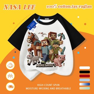 [Giao hàng trong ngày] Áo thun Cotton nguyên chất màu xanh trắng cho trẻ em NASA Áo thun Cotton thoáng khí Trò chơi hoạt hình Thiết kế phong cách Pixel Cảm giác in hợp thời trang 3-16 tuổi Bé trai bé gái tay ngắn thông thường