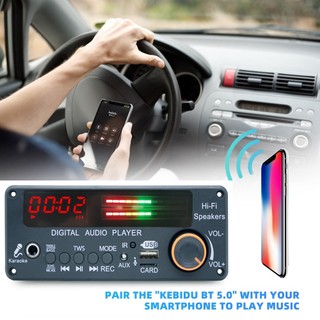 Bộ khuếch đại 200 / 300W Bluetooth V5.3 MP3 Bảng giải mã 2 * 50W HiFi Stereo Audio Player 12V DIY MP3 Player Xe FM Radio Karaoke