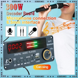 Bộ khuếch đại 200 / 300W Bluetooth V5.3 MP3 Bảng giải mã 2 * 50W HiFi Stereo Audio Player 12V DIY MP3 Player Xe FM Radio Karaoke