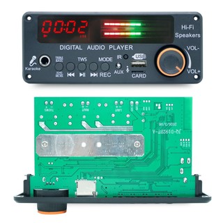 Bộ khuếch đại 200 / 300W Bluetooth V5.3 MP3 Bảng giải mã 2 * 50W HiFi Stereo Audio Player 12V DIY MP3 Player Xe FM Radio Karaoke