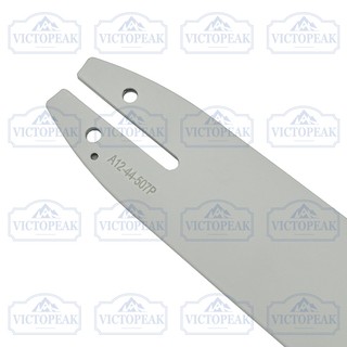 Thanh hướng dẫn cưa cực 12 Inch 3 / 8 "LP 0,050" 44DL