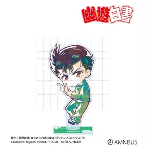 Anime YuYu Hakusho Ani-Art Stand – Hiei, Kurama, Kuwabara – Màn hình hiển thị hình Acrylic