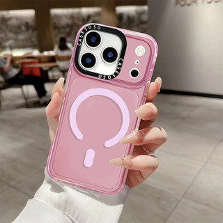 Ốp Màu Sạc Từ Tính Không Dây Tương Thích Cho IPhone 17 Pro Max Vỏ Màu Trơn 17 Pro Silicone Mềm Trong Suốt Cản 17Air Vỏ Chống Sốc