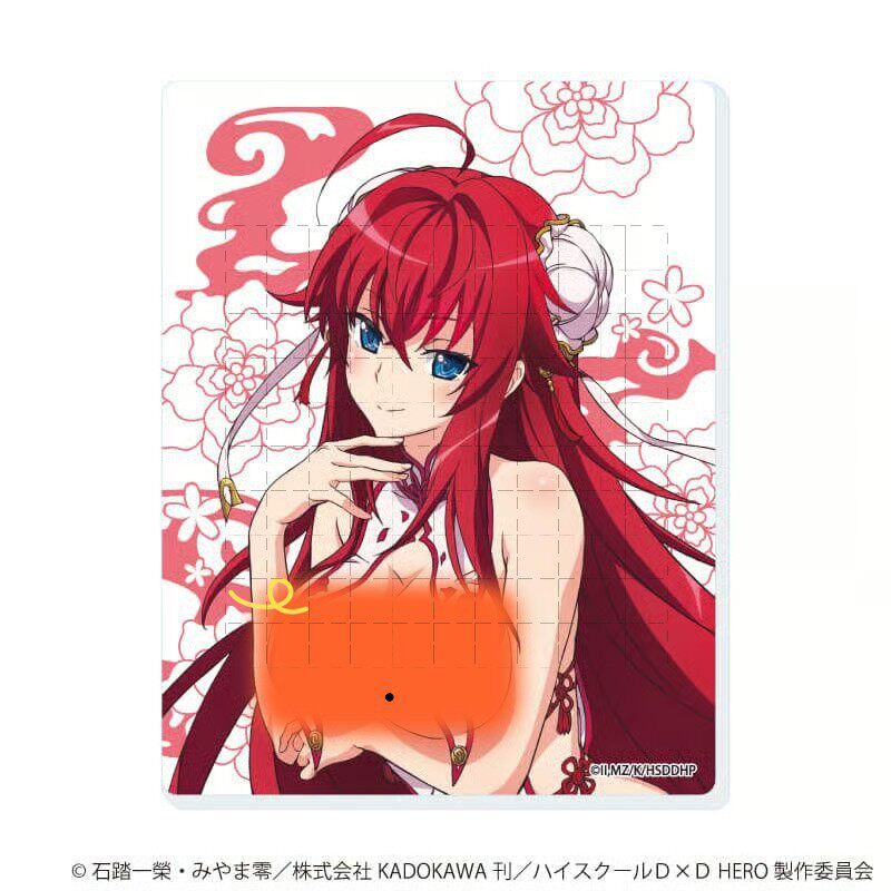 Đế Acrylic DxD Qi-pao Oiran – Rias Gremory x Akeno Himejima – Bộ thẻ móc khóa