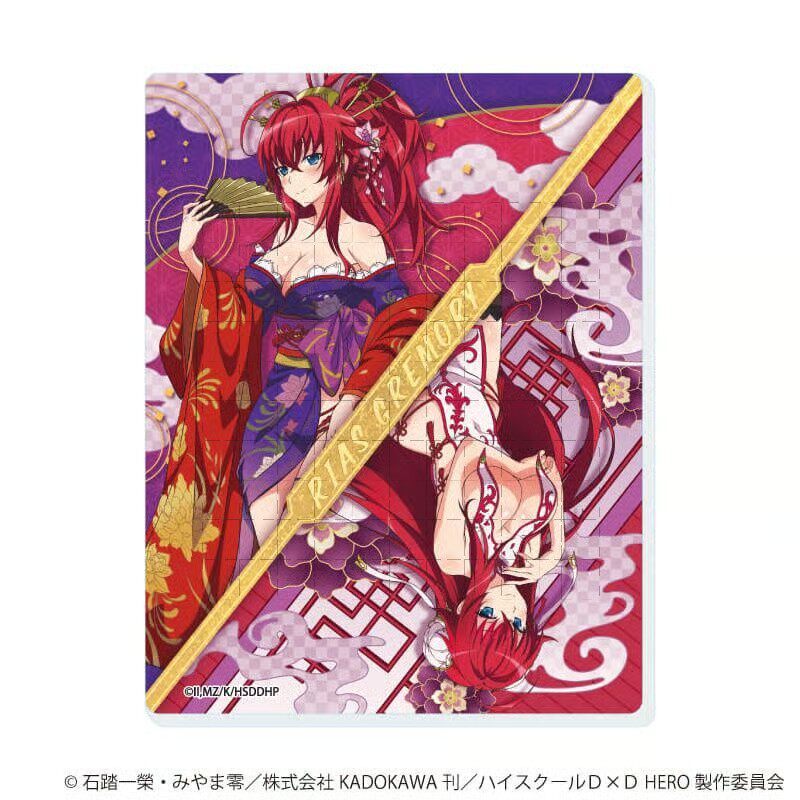 Đế Acrylic DxD Qi-pao Oiran – Rias Gremory x Akeno Himejima – Bộ thẻ móc khóa