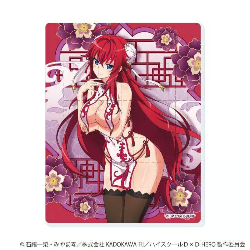 Đế Acrylic DxD Qi-pao Oiran – Rias Gremory x Akeno Himejima – Bộ thẻ móc khóa