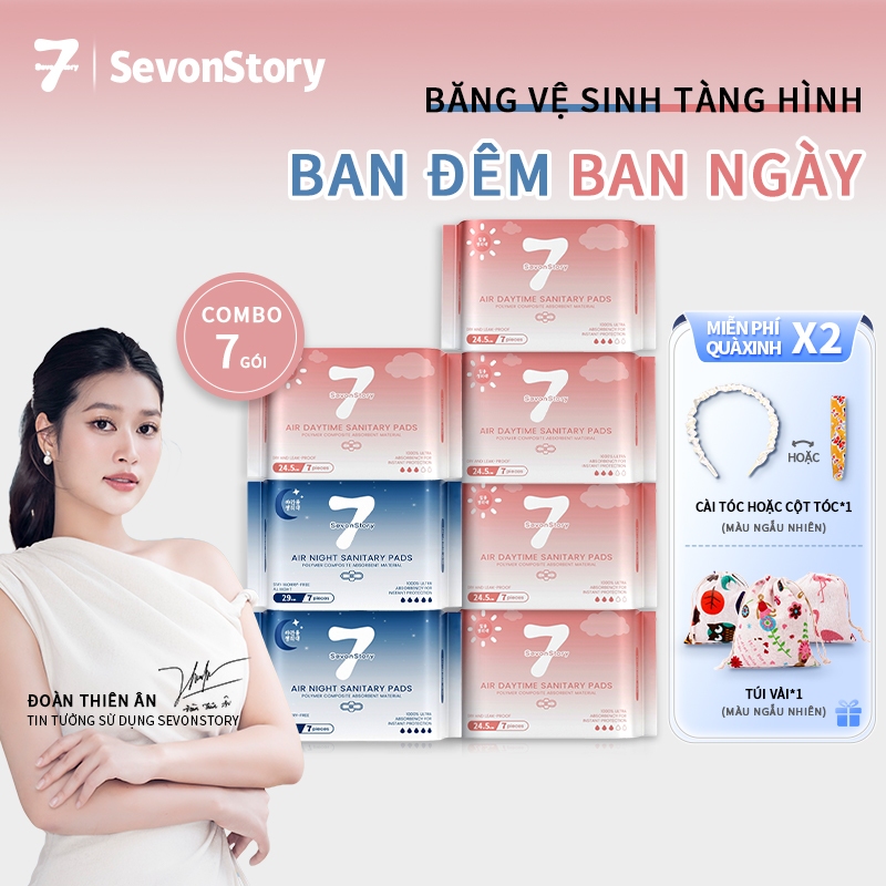 【SevonStory ⑦】Combo7gói Băng vệ sinh tích hợp chip bạc hà mát lạnh  ban ngày & ban đêm (24.5cm/29cm)