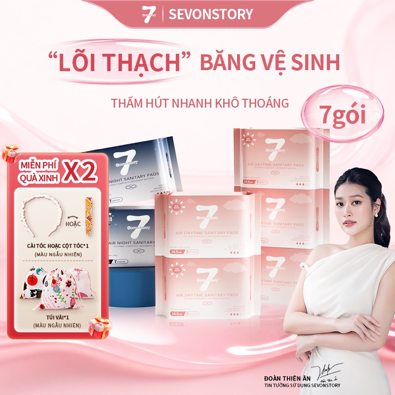 [SevonStory] Bộ Băng vệ sinh ban ngày đêm 7 gói, chống rò rỉ khô, mùi thơm thoáng khí