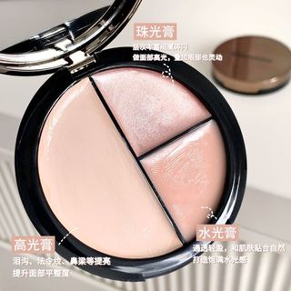 Kakashow Bảng Highlighter 3 trong 1 Kem che khuyết điểm Kem làm sáng 3 màu Dewy Glass Skin Trang điểm Mỹ phẩm thân thiện cho người mới bắt đầu NO.C706