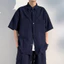 Nam Green Work Áo Sơ Mi Công Sở Nút Trang Trọng Tay Ngắn Túi Màu Đen Oversize Áo Sơ Mi Thường Ngày