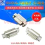 DVI24 + 5 Dây Hàn Nam / Nữ DVI-I Hàn Nam / Nữ Khuỷu Tay 90 Độ DVI Adapter Dây Cắm Thiết Bị Đầu Cuối