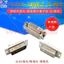 DVI24 + 5 Dây Hàn Nam / Nữ DVI-I Hàn Nam / Nữ Khuỷu Tay 90 Độ DVI Adapter Dây Cắm Thiết Bị Đầu Cuối