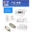 DVI24 + 5 Dây Hàn Nam / Nữ DVI-I Hàn Nam / Nữ Khuỷu Tay 90 Độ DVI Adapter Dây Cắm Thiết Bị Đầu Cuối