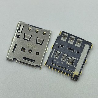 5-30 Chiếc Giá Đỡ Thẻ Sim Đầu Đọc Đầu Nối Cắm Cho Huawei Router Wifi E6878-68791 H158-381 370 H112-372 H122-373 5G CPE Pro 2 Khe Cắm Khay 870 H112-373 Ổ Cắm Liên Lạc Jack