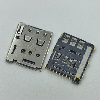 5-30 Chiếc Giá Đỡ Thẻ Sim Đầu Đọc Đầu Nối Cắm Cho Huawei Router Wifi E6878-68791 H158-381 370 H112-372 H122-373 5G CPE Pro 2 Khe Cắm Khay 870 H112-373 Ổ Cắm Liên Lạc Jack