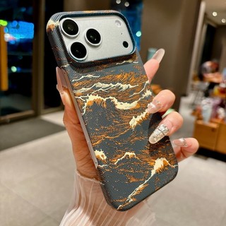 Ốp điện thoại từ tính họa tiết Kevlar siêu mỏng phù hợp cho iPhone 13 14 15 16 17 Pro Max mờ chống rơi bìa cứng