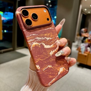Ốp điện thoại từ tính họa tiết Kevlar siêu mỏng phù hợp cho iPhone 13 14 15 16 17 Pro Max mờ chống rơi bìa cứng