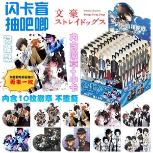 Bungou Stray Dogs Blind Box Huy hiệu và Bộ thẻ Flash Dazai Chuuya