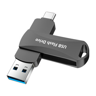 Trình điều khiển giao diện kép 1TB USB3.0 & Type-C Trình điều khiển ngón tay cái lưu trữ bên ngoài đa chức năng 2 trong 1