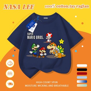 [Giao hàng trong ngày] Áo thun Cotton nguyên chất màu trắng cho trẻ em NASA Áo thun Cotton thoáng khí hoạt hình Pipeworker Monster In hình hợp thời trang 3-16 tuổi Bé trai bé gái tay ngắn thông thường
