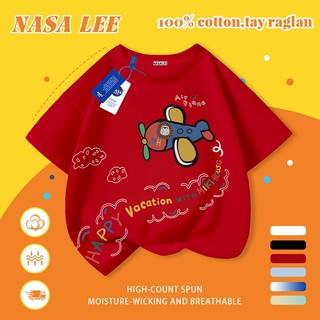 [Giao hàng trong ngày] Áo thun Cotton nguyên chất màu trắng cho trẻ em NASA Áo thun Cotton thoáng khí hoạt hình sáng tạo Máy bay nhỏ in hợp thời trang 3-16 tuổi bé trai bé gái tay ngắn thông thường