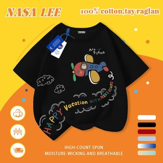 [Giao hàng trong ngày] Áo thun Cotton nguyên chất màu trắng cho trẻ em NASA Áo thun Cotton thoáng khí hoạt hình sáng tạo Máy bay nhỏ in hợp thời trang 3-16 tuổi bé trai bé gái tay ngắn thông thường