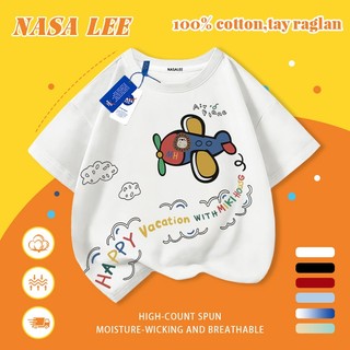 [Giao hàng trong ngày] Áo thun Cotton nguyên chất màu trắng cho trẻ em NASA Áo thun Cotton thoáng khí hoạt hình sáng tạo Máy bay nhỏ in hợp thời trang 3-16 tuổi bé trai bé gái tay ngắn thông thường