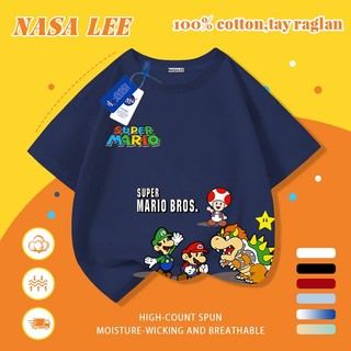 [Giao hàng trong ngày] Áo thun Cotton nguyên chất màu trắng cho trẻ em NASA Áo thun Cotton thoáng khí hoạt hình Đầu nấm Công nhân ống in hợp thời trang 3-16 tuổi Bé trai bé gái tay ngắn thông thường