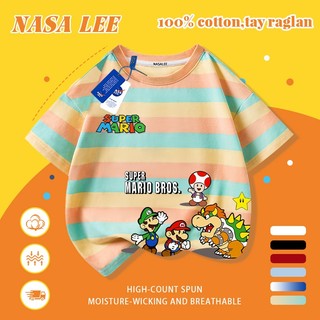 [Giao hàng trong ngày] Áo thun Cotton nguyên chất màu trắng cho trẻ em NASA Áo thun Cotton thoáng khí hoạt hình Đầu nấm Công nhân ống in hợp thời trang 3-16 tuổi Bé trai bé gái tay ngắn thông thường