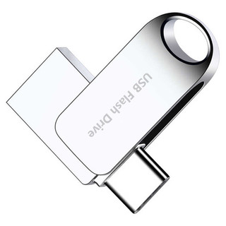 Type-C USB Flash Drive USB 3.0 2-in-1 OTG 2TB Large Capacity Metal Rotating Mini Dual Interface USB Drive, suitable for iPhone and iPad photo data storage