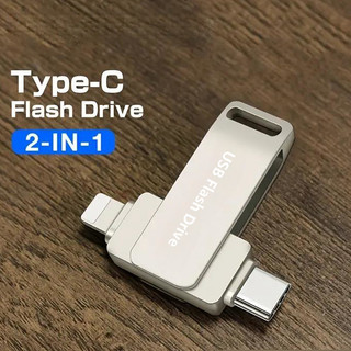 Ổ đĩa Flash OTG dung lượng cao (512GB / 1TB / 2TB) – Thẻ nhớ di động an toàn cho PC, Mobile, Tablet & iOS – Bao gồm bộ chuyển đổi USB