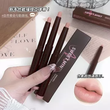 Ngọt Ngào Bạc Hà Matte Lip Liner Bút Chì Màu Khỏa Thân Chống Thấm Nước Lâu Dài Mặc Cả Ngày Không Chảy Máu Chống lem Lip Liner Lip Shaper Trang Điểm NO.rouwuchunxianbi
