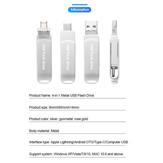 Ổ đĩa Flash IOS dung lượng lớn an toàn 4 trong 1! USB 3.0 U Disk OTG Pen Drive tốc độ cao loại c, Thích hợp cho ios / Máy tính bảng / Android / Điện thoại thông minh / PC 512GB / 1TB / 2TB