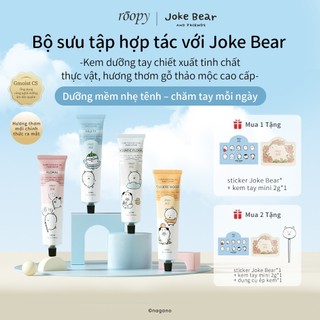 Roopy × Jokebear Kem dưỡng da tay và móng hương nước hoa phiên bản hợp tác 75g, chứa dầu hạt mỡ / dầu ô liu, công thức 3 tầng hương pha chế riêng, dưỡng ẩm mềm mịn – Quà tặng sinh nhật / Valentine / 8/3 / Tốt nghiệp / Lễ Tết