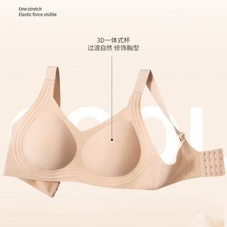 Phong Cách Mới L-6XL Kích Thước Lớn Có Thể Điều Chỉnh Áo Ngực Dành Cho Nữ Tối Giản Trơn Liền Mạch Plus Kích Thước Áo Ngực Bảo Vệ Toàn Diện Mỏng Có Đệm Lớn Áo Ngực Đẩy Không Dây