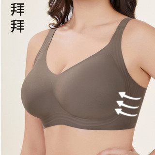 Phong Cách Mới L-6XL Kích Thước Lớn Có Thể Điều Chỉnh Áo Ngực Dành Cho Nữ Tối Giản Trơn Liền Mạch Plus Kích Thước Áo Ngực Bảo Vệ Toàn Diện Mỏng Có Đệm Lớn Áo Ngực Đẩy Không Dây