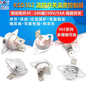 KSD302 Gốm Công Tắc Điều Khiển Nhiệt Độ Công Tắc Điều Khiển Nhiệt Độ Bộ Điều Khiển Nhiệt Độ Thường Đóng 45-180 Độ 250V / 16A Cer