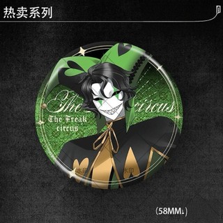 The Freak Circus PIERROT HARLEQUIN Trò Chơi Huy Hiệu Trâm Cài Cosplay Chân Phụ Kiện Thời Trang Quà Tặng Bộ Sưu Tập