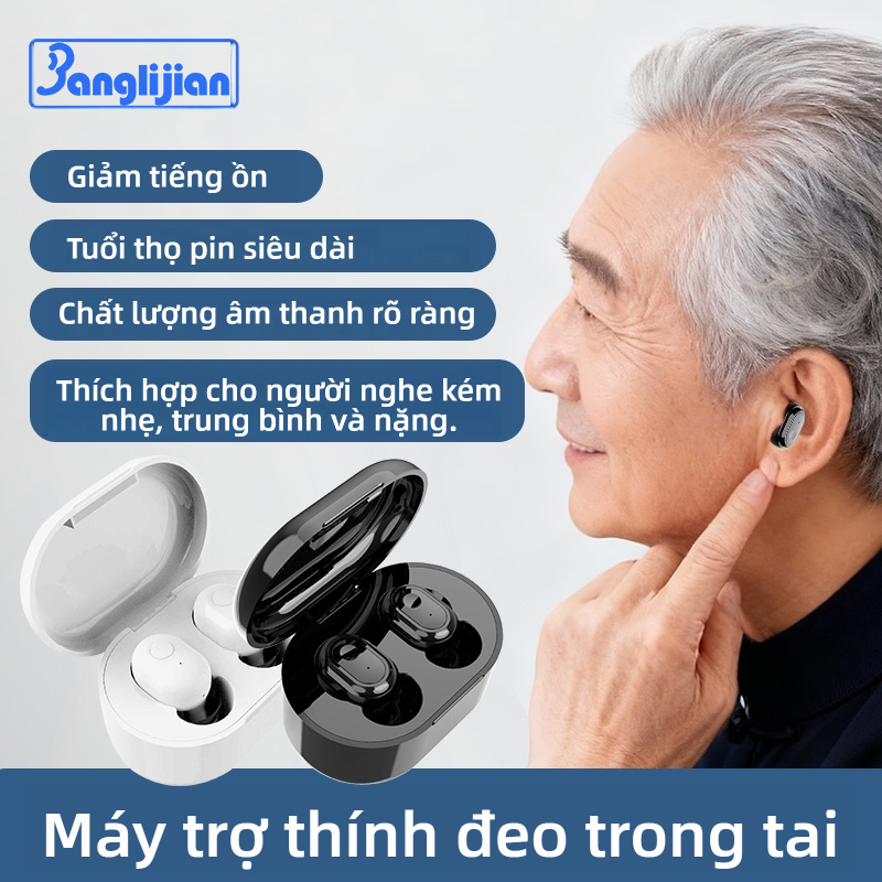 1 Cặp Máy Trợ Thính Mini Sạc Thiết Bị Trong Tai Vô Hình Âm Thanh Chuyên Nghiệp Ampl Với Âm Thanh Giảm Tiếng Ồn Trong Suốt