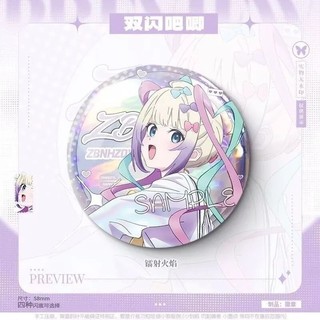 Anime NEEDY GIRL OVERDOSE Kagamine P-chan Huy Hiệu Trâm Cài Cosplay Chân Phụ Kiện Thời Trang Quà Tặng Bộ Sưu Tập